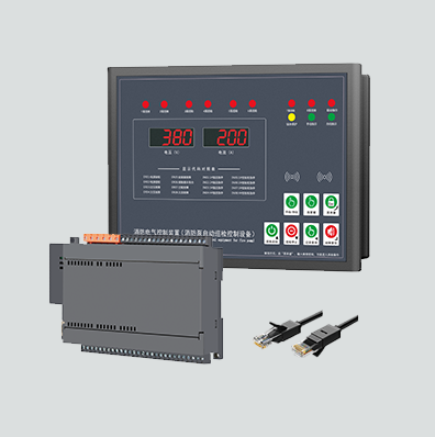 EXF-8XJ-K消防泵自动巡检控制器