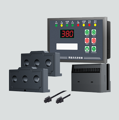 EXF-KFJ-2D两路单速风机智能控制器