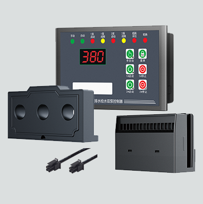 EXF-WK-II给排水双泵控制器